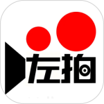 左拍app