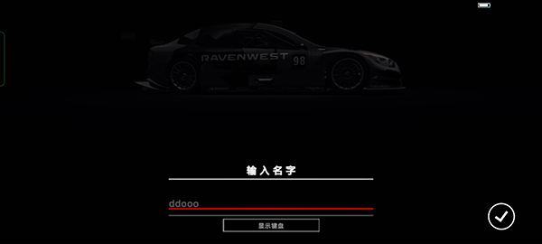 超级房车赛手机版(grid)