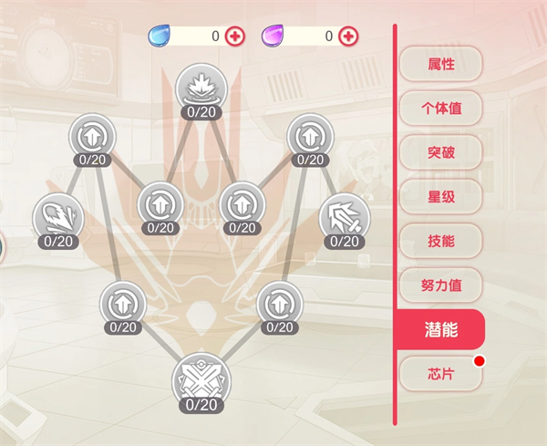 口袋觉醒gm版