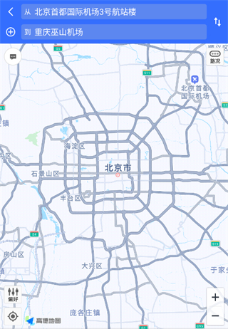 百斗导航app