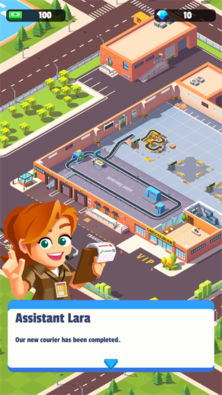 我快递送的贼快中文版