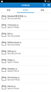 汤姆影院无广告版