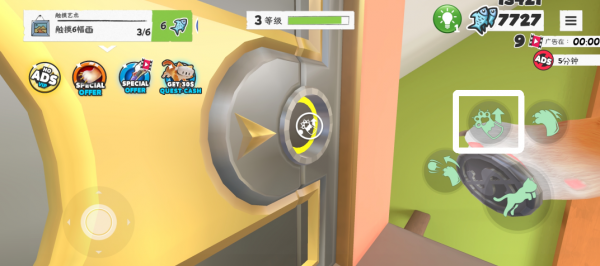 我是猫官方版(I Am Cat)