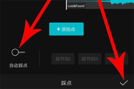 Capcut官方正版