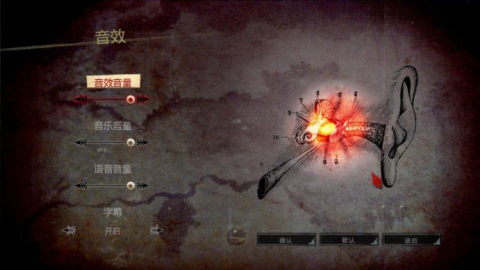 爱丽丝：疯狂回归