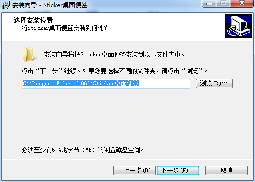 Sticker