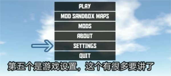 简单飞行(SimplePlanes)官方正版