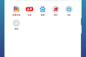 阅站漫画阅读器app