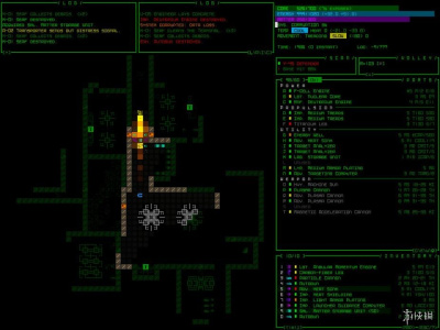 Cogmind