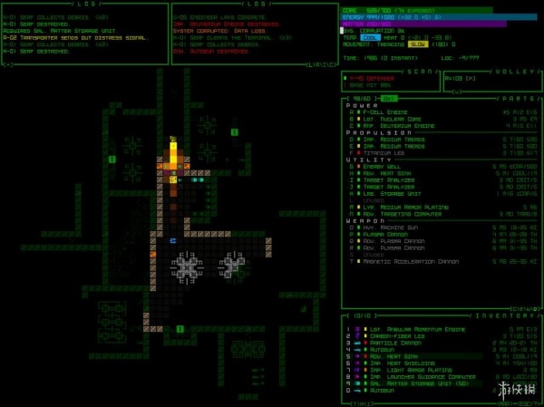 Cogmind