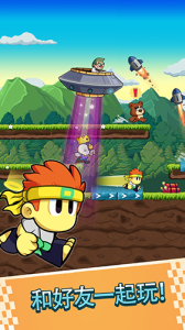 战斗竞速之星官方版