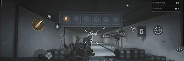 萤火突击国服官方正版