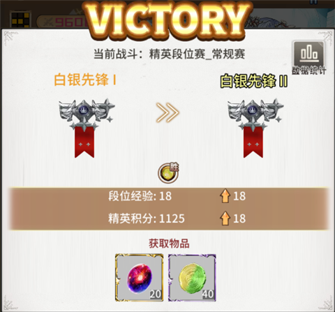 暴走战姬九游版