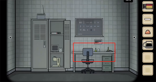 The Past Within中文版