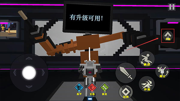 机器人角斗场破解版无限技能点版