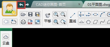 cad迷你画图破解版2024