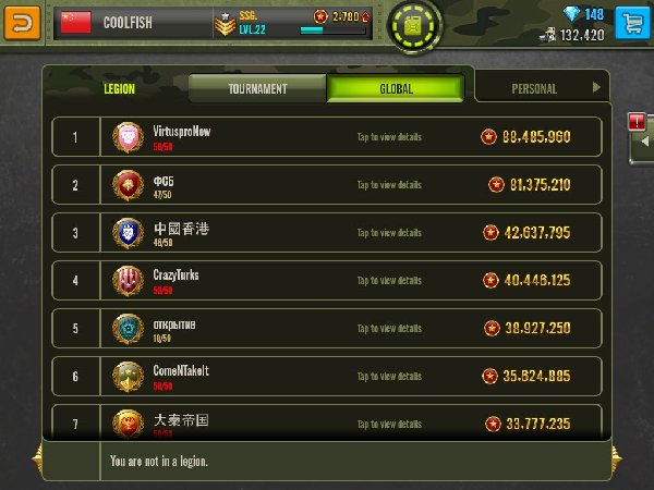 钢铁力量无限钻石破解版