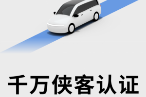 随手拍app