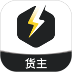 拉蜂货运货主版