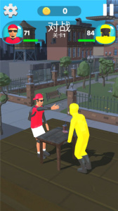 疯狂的拍打官方版