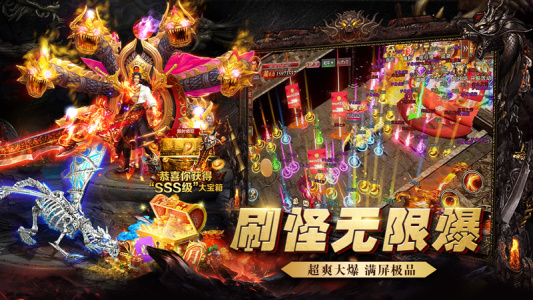 吞食之刃九游渠道服