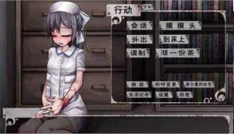 希薇尔直装版