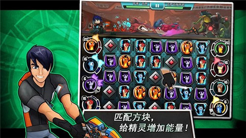 斯拉格精灵一决雌雄2最新版