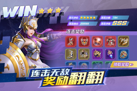 菲尼西雅战记手游