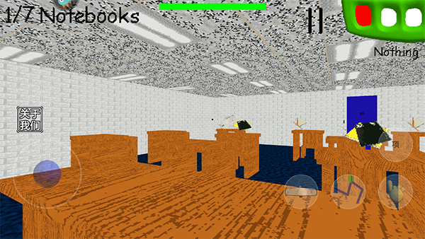 逃离巴迪老师手游