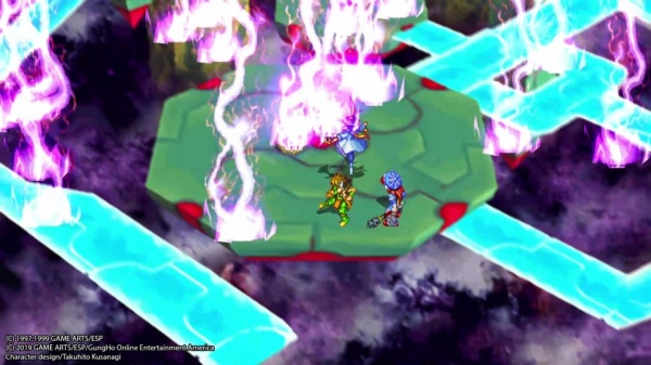 格兰蒂亚高清重制版