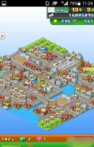 梦想商店街物语sp正式版