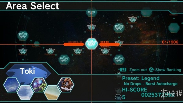 太空战斗机：爆发-编年史救世主