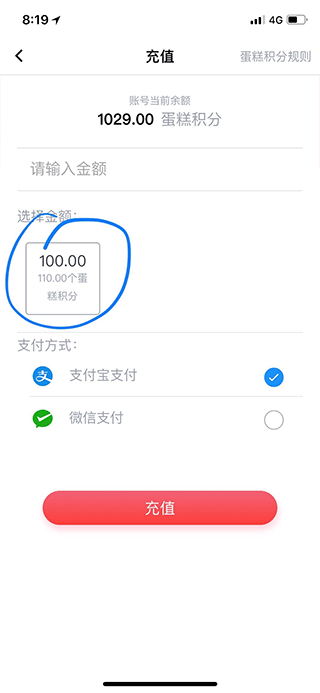 华泽微福福利管理专家