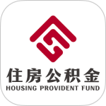 衡水公积金客户端