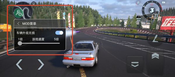 CarX漂移赛车3破解版