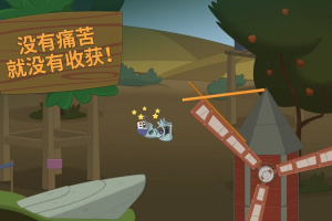 行走大师官方正版