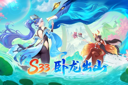 多多自走棋小米版