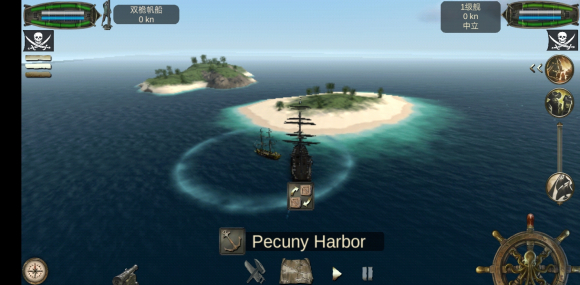 海盗死亡瘟疫汉化版