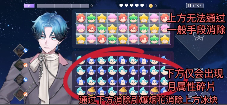 BREAK MY CASE手游