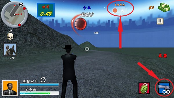 狙击日本鬼子4官方版