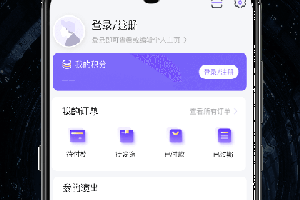 林俊杰官方购票app(JJ20)