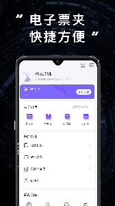 林俊杰官方购票app(JJ20)
