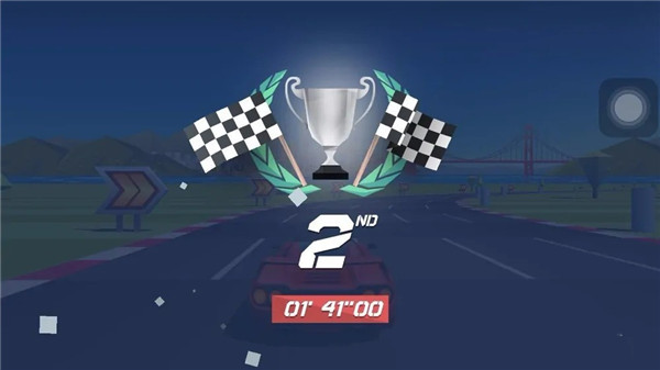 驶向天际最新版