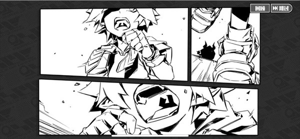 寻光之旅手游官方版