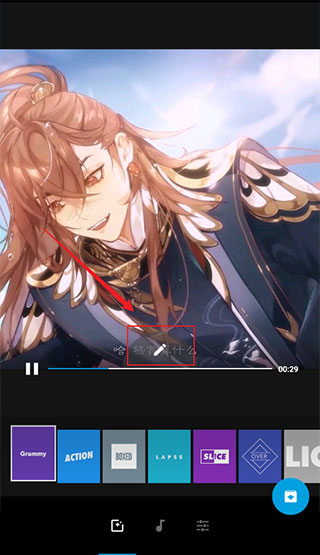 Quik官方版