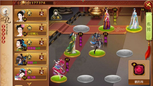 熹妃传小米版