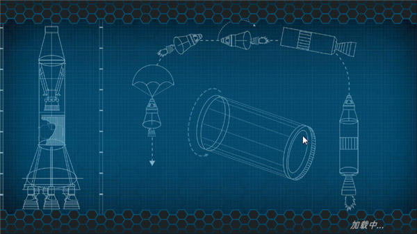 简单火箭2手机版