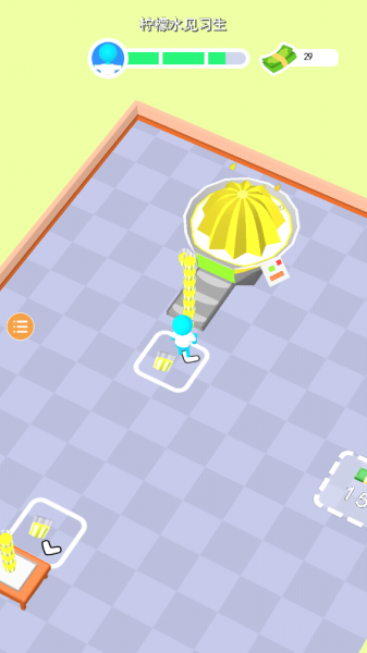 自助餐大亨中文版