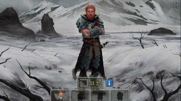 破碎的像素地牢自带修改器版