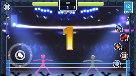 火柴人大作战游戏